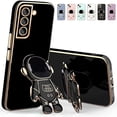 thumbnail image 1 of TECH CIRCLE for Samsung Galaxy S23 Ultra Case, Luxury Cute 3D Astronaut Case with Hidden Stand Shockproof Anti-Scratches Women Girls Soft TPU Full Lens Protection Galaxy S23 Ultra 6.8" Case,Black, 1 of 3