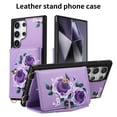 thumbnail image 1 of TECH CIRCLE Wallet Case for Galaxy S23 Ultra ,PU Leather Flip Protective Stand Flowers Floral Women Girls Case Card Holder Wristlet Mirror Shoulder Purse Case for Galaxy S23 Ultra 6.8" 2023,Purple, 1 of 10
