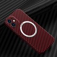 thumbnail image 1 of TECH CIRCLE for iPhone 11 6.1 Inch Magnetic Case, Shockproof Carbon Fiber Slim Fit Phone Cover Compatible with MAGSAFE Accessories & Charging Black Case for iPhone 11, Red, 1 of 7