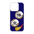 thumbnail image 1 of TECH CIRCLE for iPhone 15 Pro Max Phone Case,Ultra Thin Slim Flexible TPU Cover Soft Silicone for Women Girl Cute Anti-Scratch Protective Shockproof Bumper Support Wireless Charging, WU KONG, 1 of 1