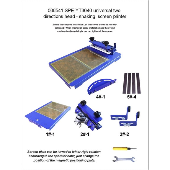TECHTONGDA One Color Spinning Screen Printer Two Directions Head Shaking Screen Printer