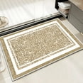 thumbnail image 1 of TECHVIDA Bathroom Rugs,Non-Slip Ultra Soft Bath Mat,Soft Absorbent Bathroom Rug and Bath Mat,Machine Washable,(18"x26",Beige and White), 1 of 9