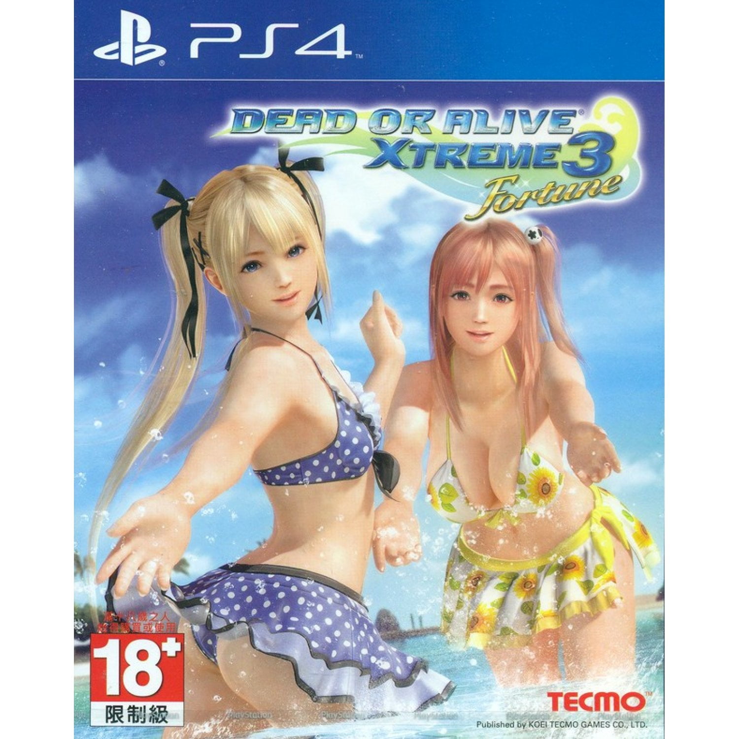TECMO-PS4-DEAD-OR-ALIVE-XTREME