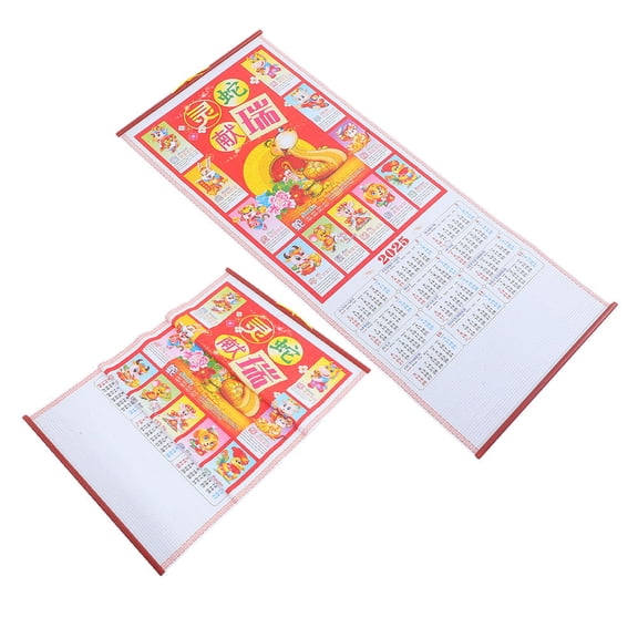 TEHAUX Chinese New Year Wall Calendar 2-Pack Rattan Style Monthly Planner for Home and Office Organization
