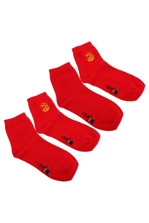 4Pcs Chinese New Year Red Socks Unisex Cotton Snake Embroidery Midcalf Socks