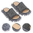 thumbnail image 1 of TEHAUX Floor Cleaning Slipper Grey 1 Pair, 1 of 8