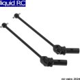 thumbnail image 1 of Tekno RC 8087 Universal Driveshaft Set Front/Rear 96.5mm Eb, 1 of 2