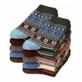 thumbnail image 1 of TELOLY 10Pairs Thermal Socks for Men,39-44 Yards Men Socks,Warm for Fall/Winter Warm Socks for Men,Combination1, 1 of 2