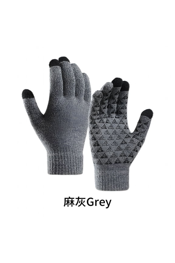 2026 New Smart Heated Gloves with Touchscreen 3 Temperature Settings,Usb Rechargeable,Winter Warm Gloves for Men&Women,Perfect for Skiing,Motorcycling&Outdoor Work