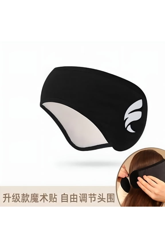 2026 New Soundproof Ear Muffs Comfortable Noise Cancelling Earmuffs Soft Eye Cover Sleep Ear Warmers for Sleeping Men Women Travel and Study