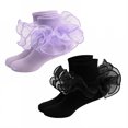 thumbnail image 1 of TELOLY 2Pairs Kids Socks,6-8 Years Old Ruffle Socks,3D Anti-Slip Heel Design Lace Socks,Style2,18-20Cm, 1 of 1