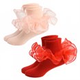 thumbnail image 1 of TELOLY 2Pairs Kids Socks,6-8 Years Old Ruffle Socks,3D Anti-Slip Heel Lace Socks,Combination1, 1 of 1