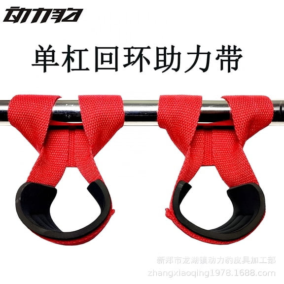 TELOLY 2pcs Pull Up Assistance Bands Straps Weightlifting Wrist Straps Heavy Duty Resistance Band Padded Lifting Straps For Men And Women Fitness Straps For Gym Workouts