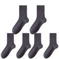 thumbnail image 1 of TELOLY 3Pairs Trouser Socks Women,Soft Stretch Fabric Cotton Socks for Women,Flexible Snug Support Thin Socks Women,DarkGray, 1 of 5