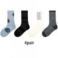thumbnail image 1 of TELOLY 4Pack Toddler Socks,Mid-Calf Style Is Stylish and Fun Toddler Socks 2T-3T,Sweat-Wicking Keeps Feet Dry Kids Socks,Style1,M, 1 of 4