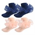thumbnail image 1 of TELOLY 4Pairs Kids Socks,8-10 Years Old Ruffle Socks,Combed Cotton Lace Socks,Combination3, 1 of 1