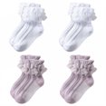 thumbnail image 1 of TELOLY 4Pairs Kids Socks,Age 10+ Ruffle Socks,Plain Style Lace Socks,Combination1, 1 of 1
