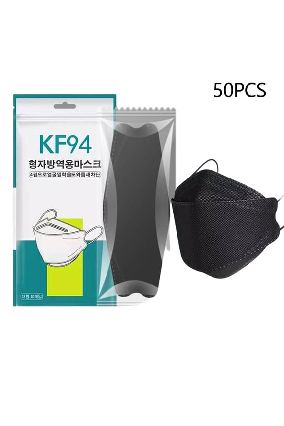 50Pcs Face Masks,Quick Drying Disposable Face Masks,Silent Breathing Black Masks Disposable,Black,Not Individually Packaged