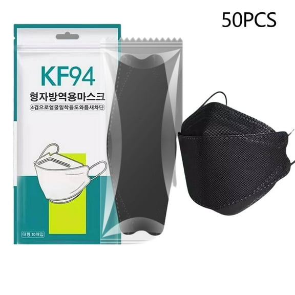 TELOLY 50Pcs Face Masks,Quick Drying Disposable Face Masks,Silent Breathing Black Masks Disposable,Black,Not Individually Packaged