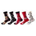 thumbnail image 1 of TELOLY 5Pairs Boot Socks for Women,Autumn & Winter Use Womens Crew Socks,Sweat-Wicking & Odor-Free Long Socks,Combination5, 1 of 1