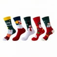 thumbnail image 1 of TELOLY 5Pairs Boot Socks for Women,Casual Socks Womens Crew Socks,Cotton Long Socks,Combination5, 1 of 1