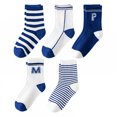 thumbnail image 1 of TELOLY 5Pairs Kids Socks,3-5 Years Old Boys Socks 4-6 Years,Breathable and Absorbent Girls Socks 6-8 Years Old,Style2,Size 25-28, 1 of 1