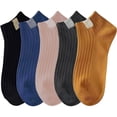 thumbnail image 1 of TELOLY 5Pairs Mens Ankle Socks9-13Mens Ankle Socks Size 9-11 Men's Socks ,Colormixing3, 1 of 4