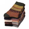 thumbnail image 1 of TELOLY 5Pairs Thermal Socks for Men,39-44 Yards Men Socks,Botanical Patterns Warm Socks for Men,Combination3, 1 of 1