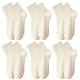 thumbnail image 1 of TELOLY 6Pairs Mens Ankle Socks9-13Mens Ankle Socks Size 9-11 Men's Socks ,Beige, 1 of 5