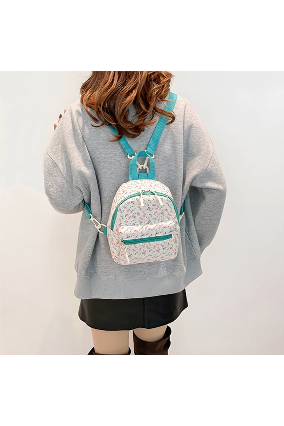 Cute Nylon Lightweight Backpack, Small Mini Purse for Women with Zipper (Flower)