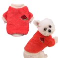 thumbnail image 1 of TELOLY Kitten Clothes,Polyester Cat Costumes for Cats Only for 2.20-4.41 Lbs for Cats and Dogs,Autumn and Winter Warm Watermelon Dog Sweaters for Small Dogs Girl,Red,S, 1 of 6