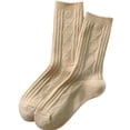 thumbnail image 1 of TELOLY Wool Socks for Women,Soft Snug Fit Thick Socks Women,Natural Comfort Feel Boot Socks for Women,Khaki, 1 of 5