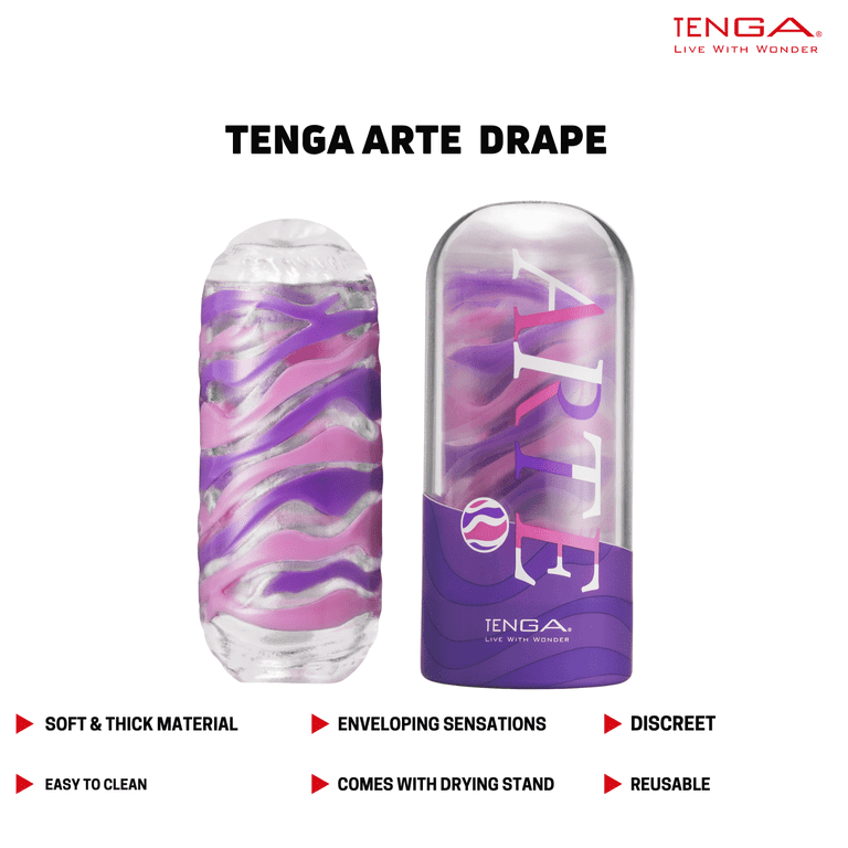 TENGA ARTE 02 DRAPE Reusable Male Masturbator Stroker - Walmart.com TENGA ARTE 02 DRAPE Reusable Male Masturbator Stroker - Walmart.com
