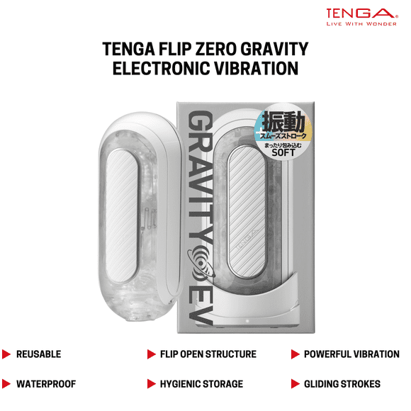 TENGA FLIP ZERO GRAVITY Electronic Vibration White Vibrating Male Masturbator
