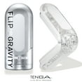 thumbnail image 1 of TENGA FLIP ZERO GRAVITY White Gentle Luxurious Flip Open Masturbator, 1 of 7