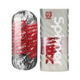 thumbnail interactive-video image 1 of TENGA SPINNER DX 03 STEPS Reusable Stroker Spinning Masturbator, 1 of 6