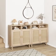 TEQIN Rattan Sideboard Buffet Cabinet With Storage, 36.2  Tall Accent Cabinet Kitchen Floor Storage Cabinet For Dining Room, Living Room, Kitchen
