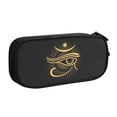 thumbnail image 1 of TEQUAN Large Capacity Pencil Case, Magic Evil Seeing Eye Pattern Pencil Pouch 2 Compartments Pencil Bag (Black), 1 of 7
