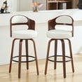 thumbnail image 1 of TEWLOSS 29.3" Bar Stools Swivel with Thick Cushion, Set of 2 Bar Height Stools for Kitchen Island Dining, White, 1 of 9