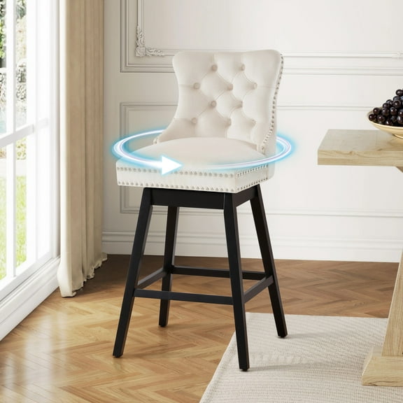 TEWLOSS Bar Stools Swivel 30" Velvet Barstools for Kitchen Island, Beige