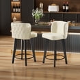 thumbnail image 1 of TEWLOSS Counter Height Bar Stools Set of 2, 27.5in Swivel PU Leather Bar Chairs with Curved Back for Kitchen Island, Beige, 1 of 9
