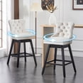 thumbnail image 1 of TEWLOSS 26" Swivel Counter Height Bar Stools with Back Set of 2, Beige Velvet Kitchen Stools, 1 of 10