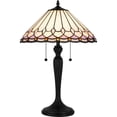 thumbnail image 1 of Quoizel Inez 2-Light Matte Black Table Lamp, 1 of 2