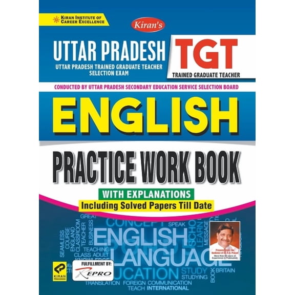 TGT English PWB 25 Set New, (Paperback)