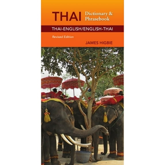Pre-Owned Thai-English/English-Thai Dictionary & Phrasebook, Revised Edition (Paperback) 0781812852 9780781812856