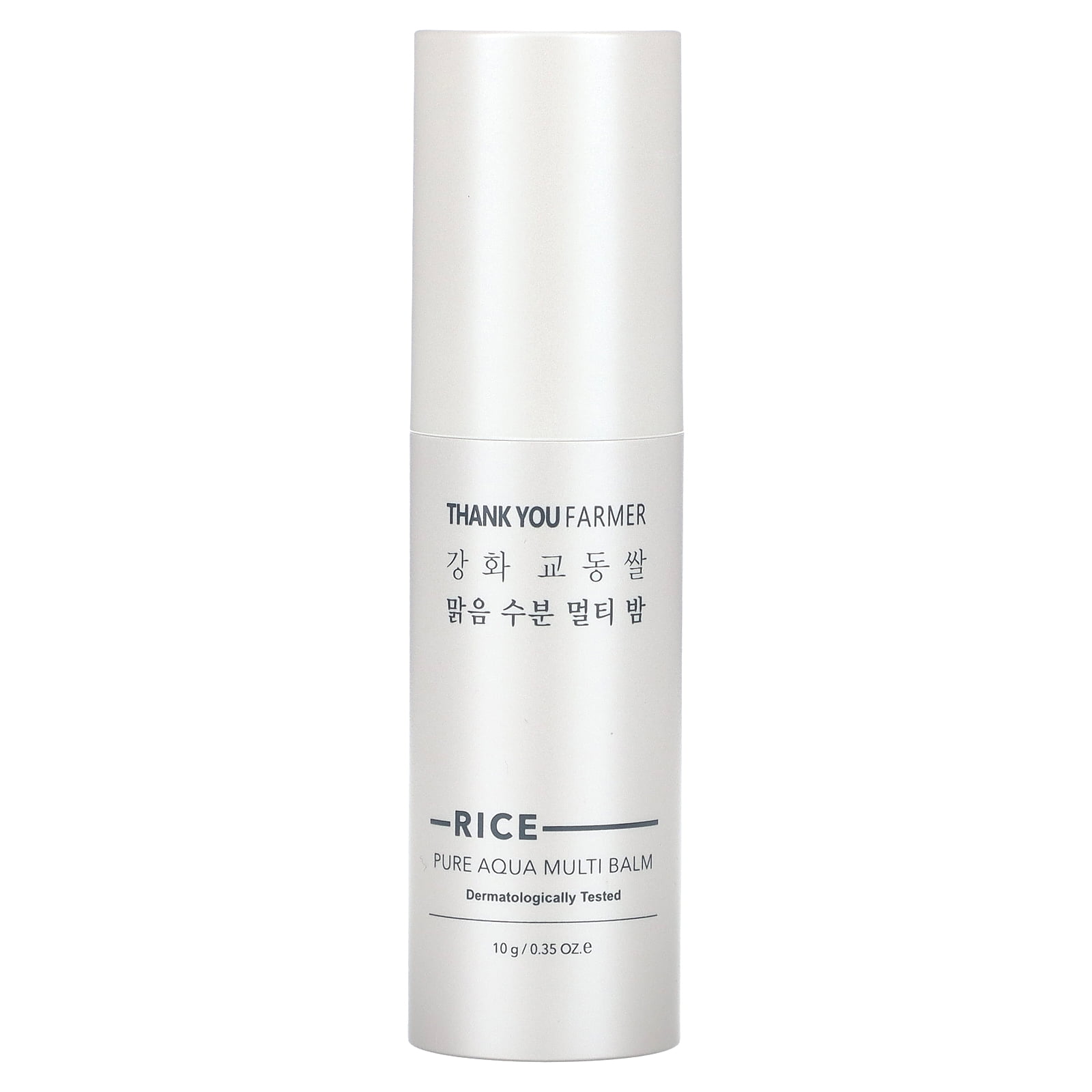 150ml Rice Face Toner Anti-aging Moisturizing Essential Toner Facial Skin  Care Brighten Improve Fine Line Korean Cosmetics - AliExpress