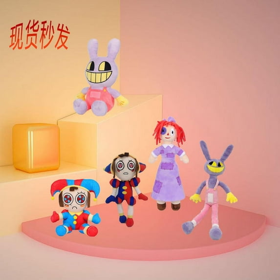 THE AMAZING DIGITAL CIRCUS Plush Toy, Pomni the Jester Palmny Plush, Ragatha Plush, The Best Choice for Christmas and Birthday Gifts(5pcs)