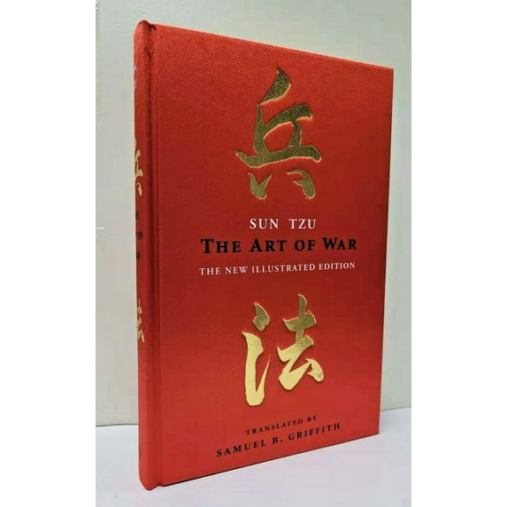 THE ART OF WAR: ILLUSTRATED EDITION by Sun Tzu ~Deluxe Cloth~ HARDCOVER ~SEALED~
