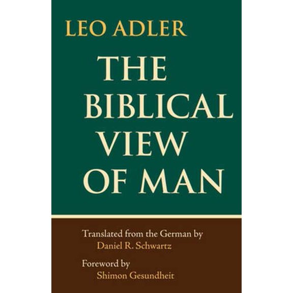 Pre-Owned THE BIBLICAL VIEW OF MAN Paperback