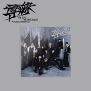 THE BOYZ - [TRIGGER /   ] 9th Mini Album PHOTOBOOK PIONEER Version